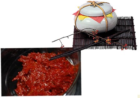 고추장굴비 항아리 1개